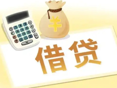 万宁押车贷款:快速解决资金难题的便捷之道
